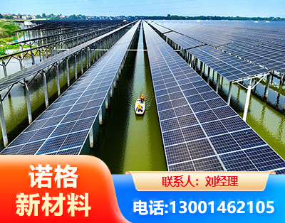 呼和浩特渔光互补光伏系统