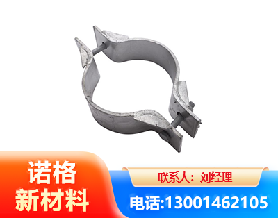 呼和浩特热镀锌抱箍