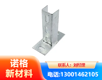 呼和浩特光伏底座