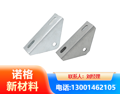 呼和浩特光伏大三角支架